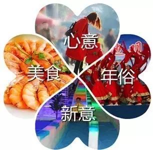 鸡年新春，深圳东莞惠州一日游推荐