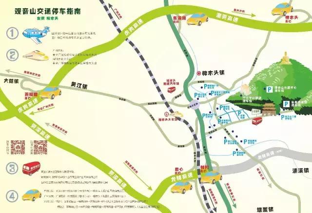 东莞最美自驾路线！踏青、赏花，祈福，出发吧！