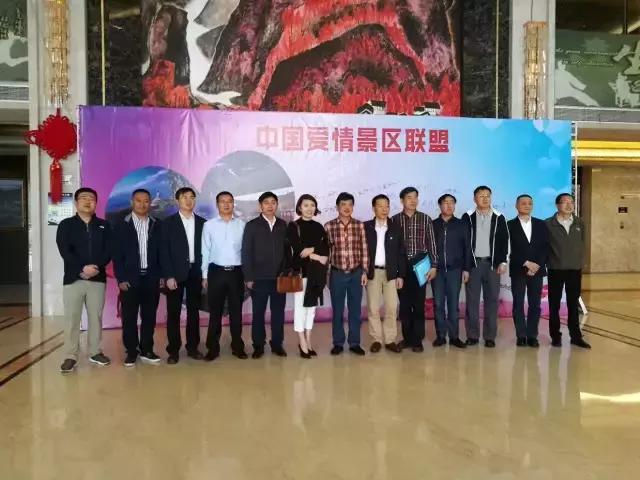 中国十大爱情主题景区联盟正式成立，姻缘圣地东莞观音山当选