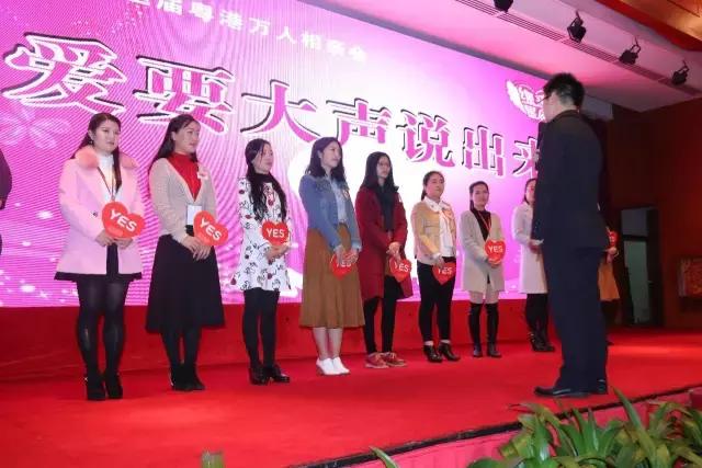 致爱情，在交往这条路上，合适可能比什么都重要