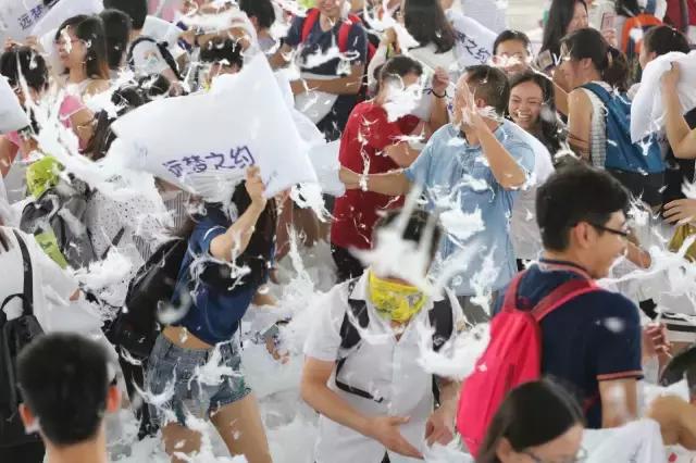 8月20日第四届广东白领减压节，等你来嗨