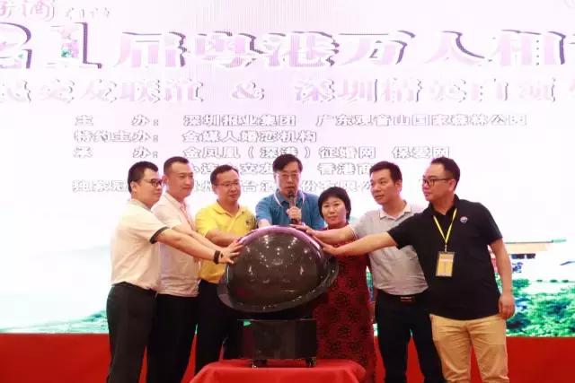 600名精英齐聚深圳相亲，上演全城热恋