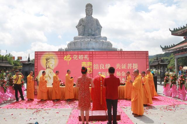 东莞观音山打造最具影响力的姻缘文化旅游品牌