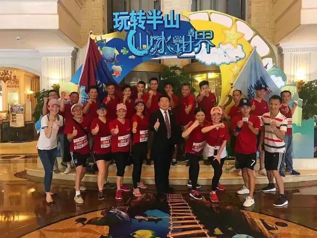 玩转半山 山水世界，参加东莞观音山万人登山大赛