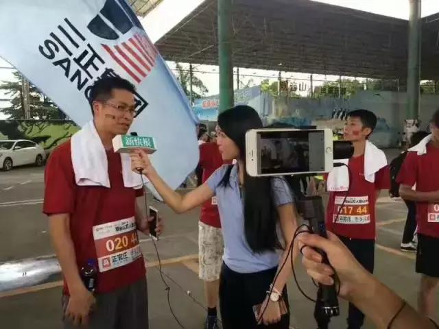 玩转半山 山水世界，参加东莞观音山万人登山大赛