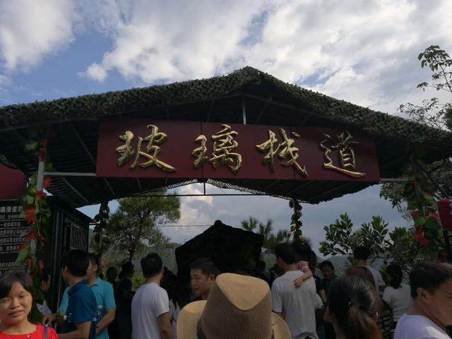 实拍，真实的东莞观音山玻璃栈道