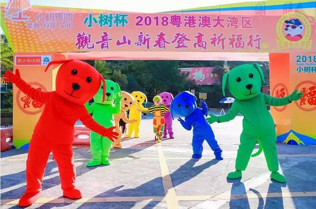 实拍，2018年超萌的狗狗们在东莞观音山登高祈福
