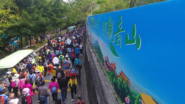 3月18日，首届东莞观音山徒步祈福节圆满举行