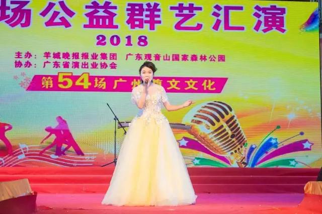 最美旗袍女神都在东莞观音山，奏国乐惊艳全场