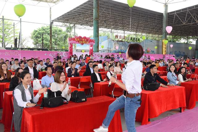 520，单身朋友来东莞观音山相亲吧