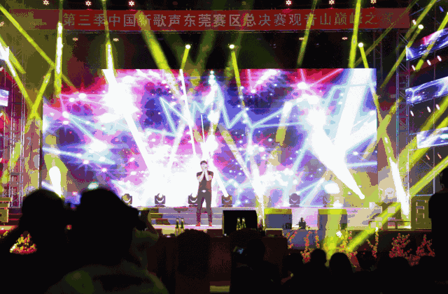 实拍，《中国新歌声》东莞赛区总决赛现场