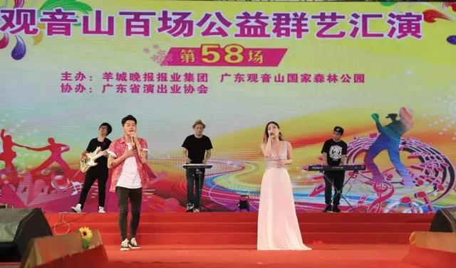 劲爆，中国好声音、超级女声齐登东莞观音山