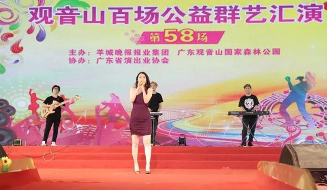 劲爆，中国好声音、超级女声齐登东莞观音山