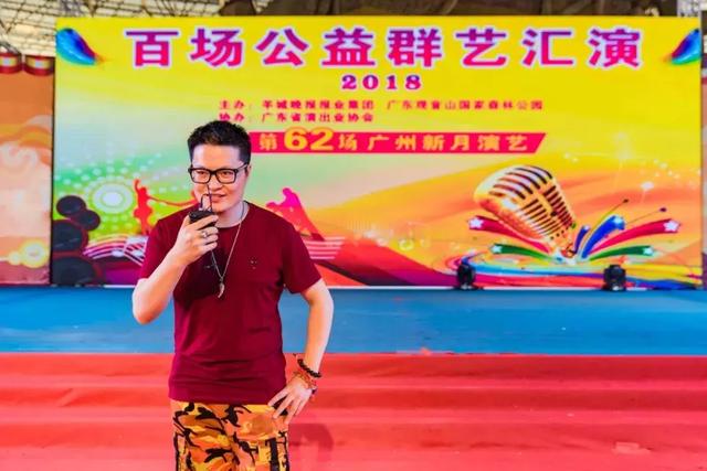 让人魂牵梦绕的观音山公益汇演，座无虚席