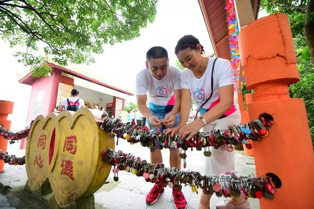 从东莞观音山出发，为爱奔跑活动浪漫开启