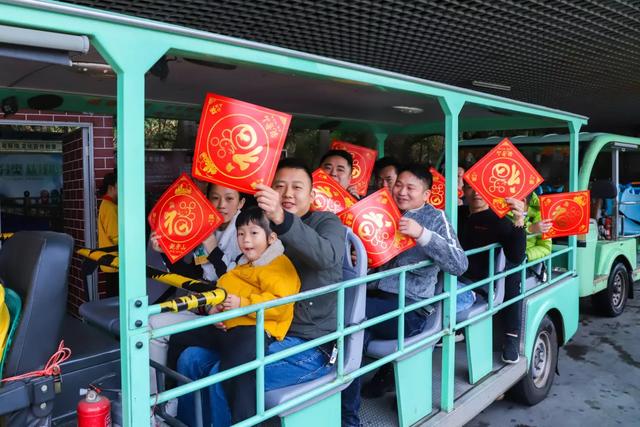 鼠年行大运，东莞观音山让你福气满满