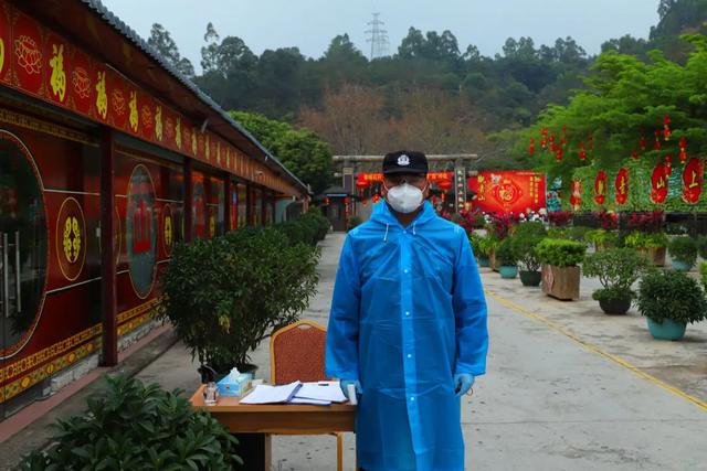 东莞观音山顺利恢复开园，迎来第一批游客