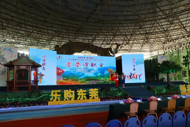 文旅惠民五月季，观音山等众商家发布钜惠政策
