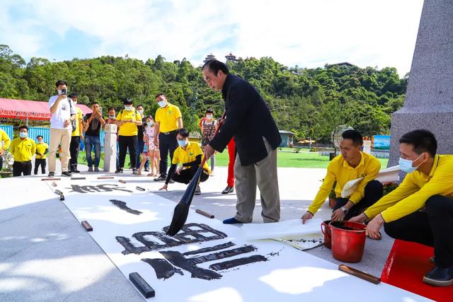 福山福地福传万家，东莞观音山福气满满