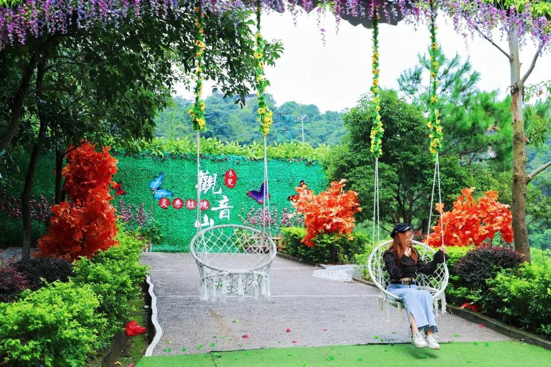 姻缘福地观音山，美景正当时，等你来撩