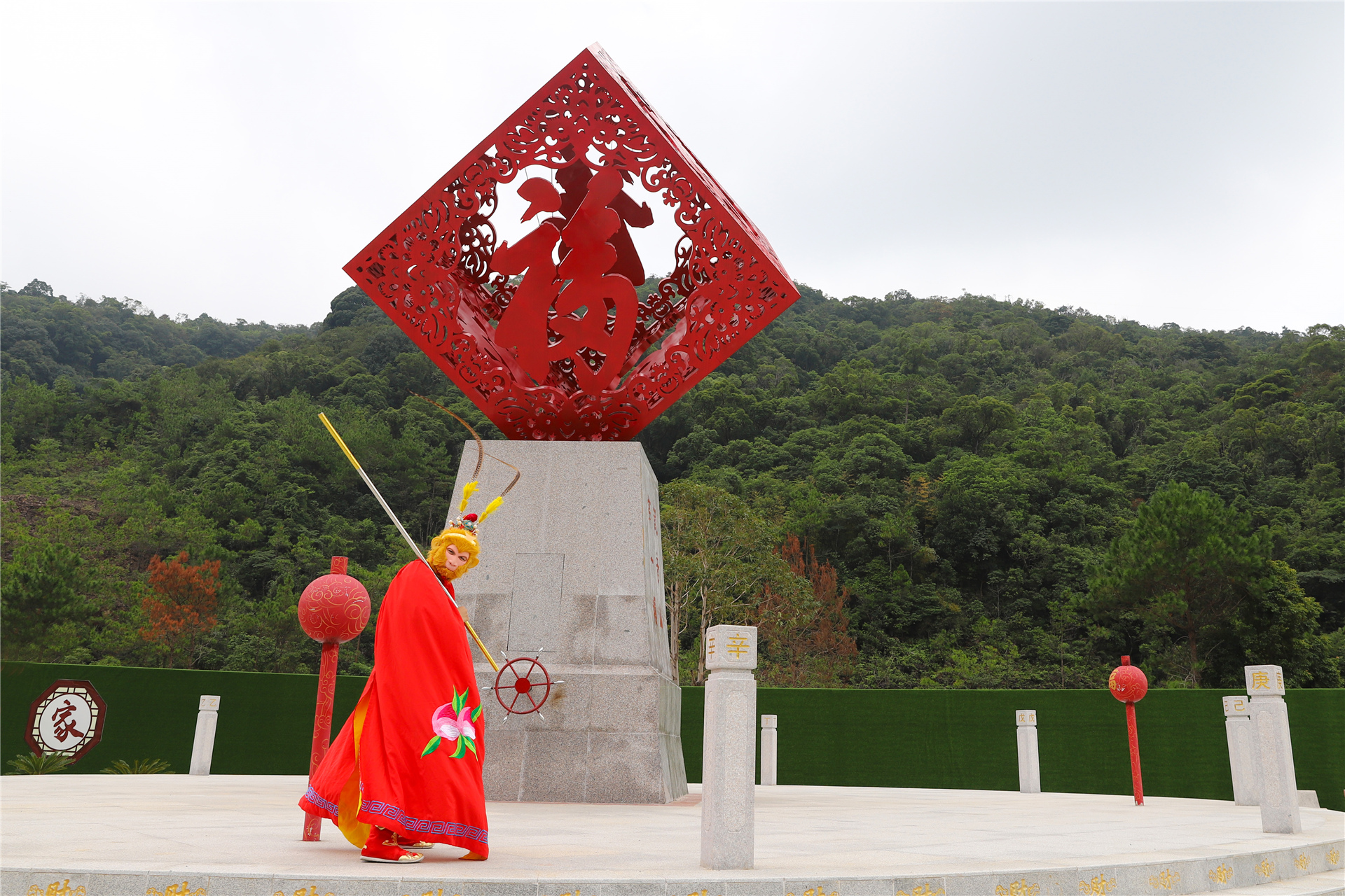 东莞观音山大圣棉花糖，摘下那七彩祥云给你