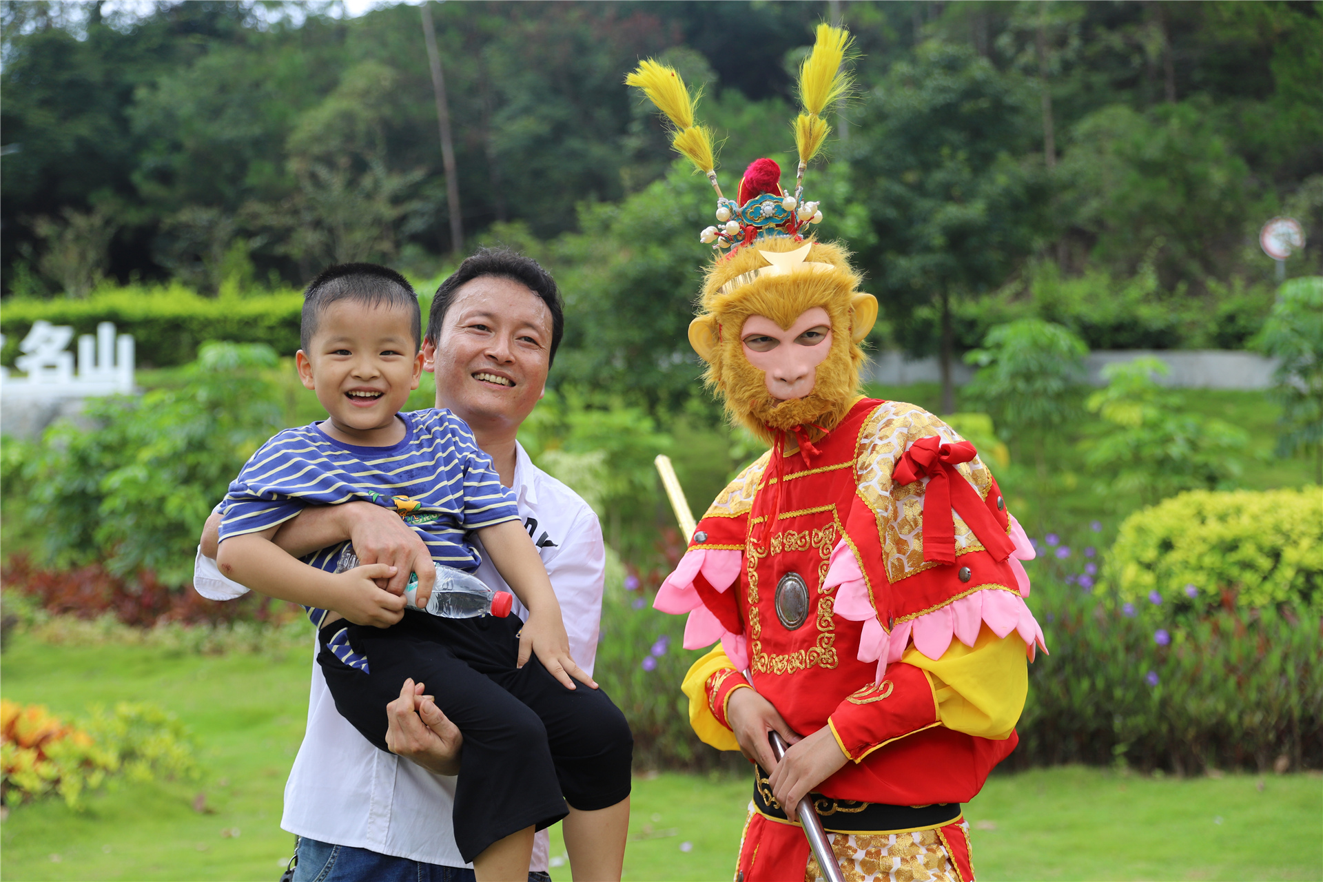 东莞观音山大圣棉花糖，摘下那七彩祥云给你