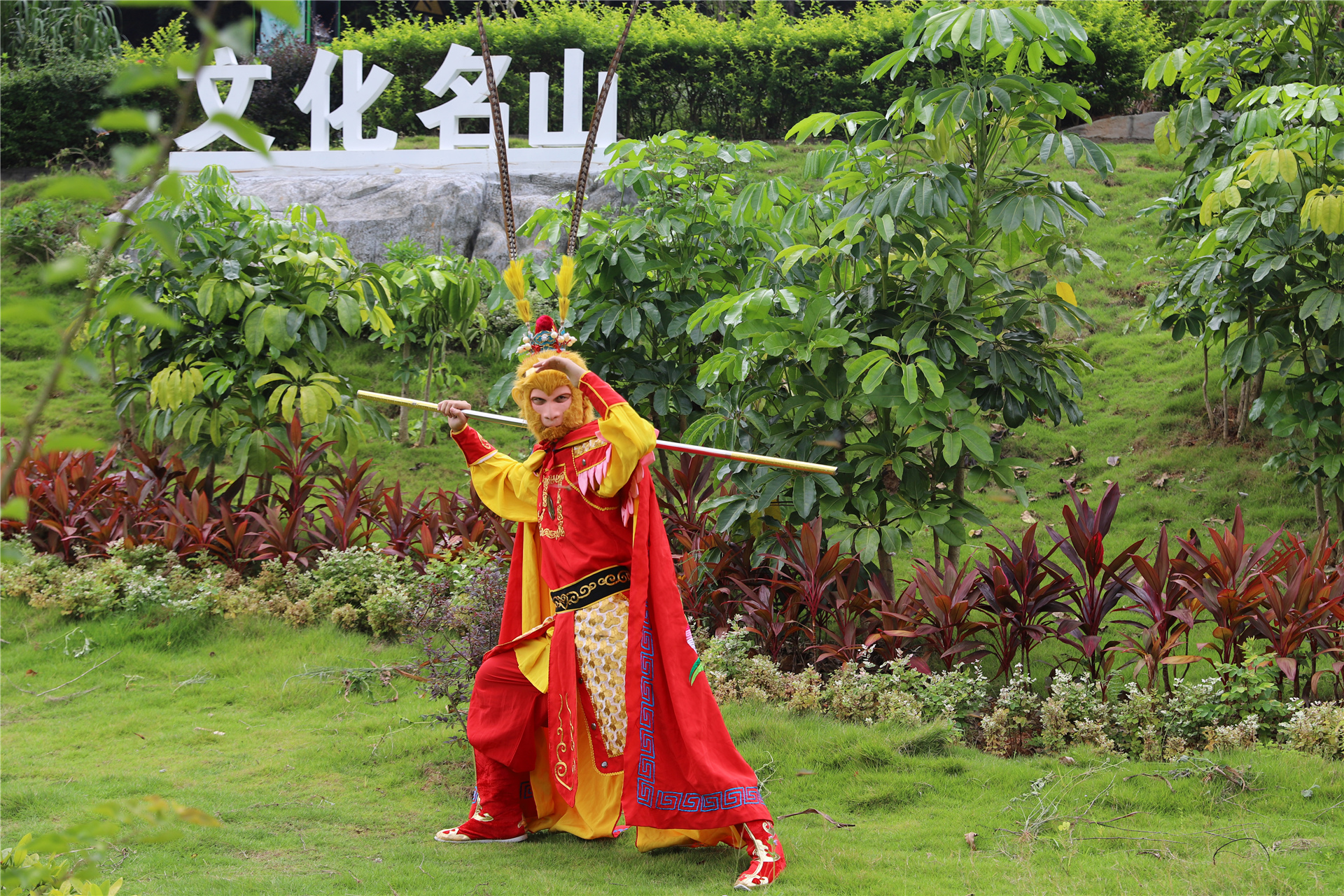 东莞观音山大圣棉花糖，摘下那七彩祥云给你