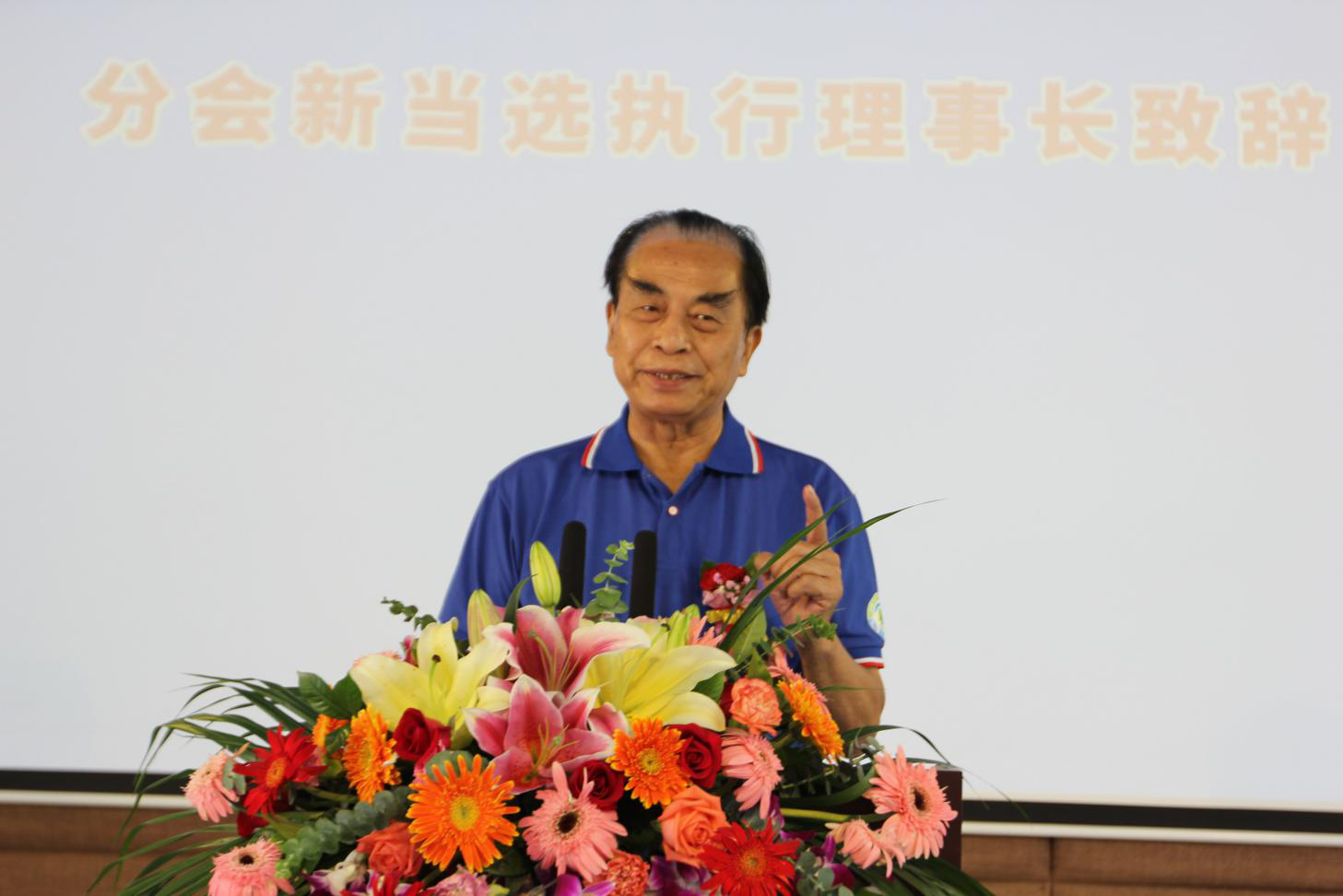 中国林业产业联合会名山文化与自然教育分会在东莞成立
