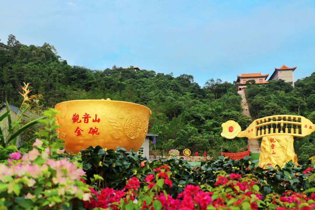 元旦迎新接福,东莞观音山登高许愿,福气满满
