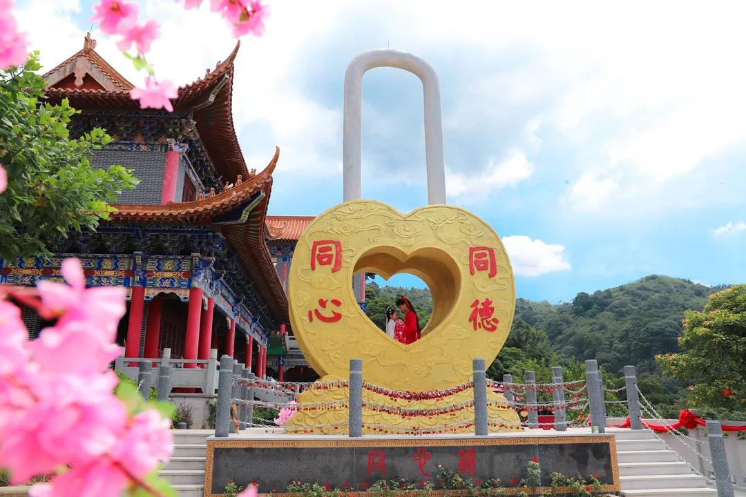 元旦迎新接福,东莞观音山登高许愿,福气满满