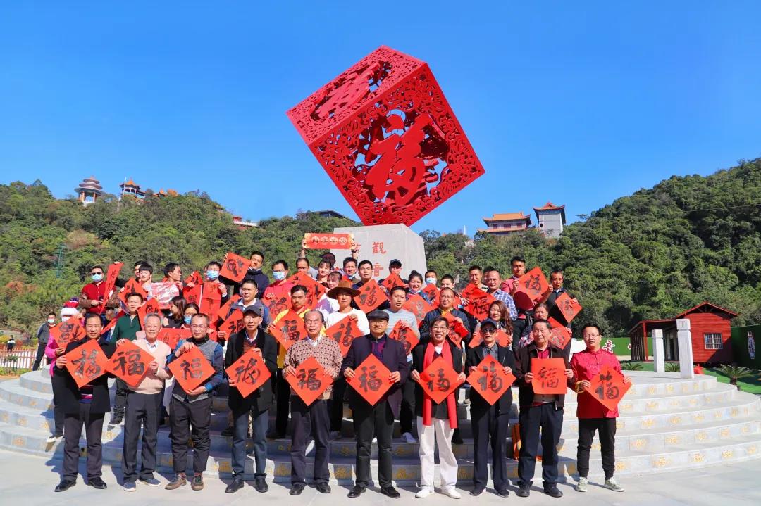 第八届“观音山杯·美丽中国”征文活动正式开启，最高奖项两万元