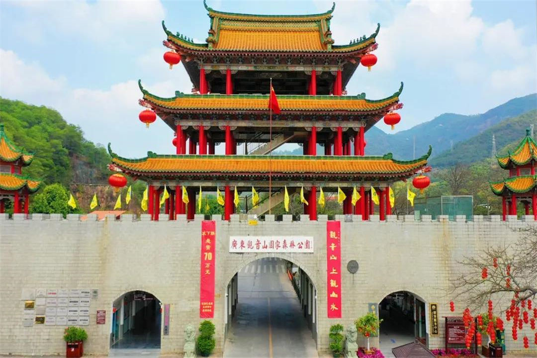 清明节踏青寻芳,带上无人机,相约东莞观音山