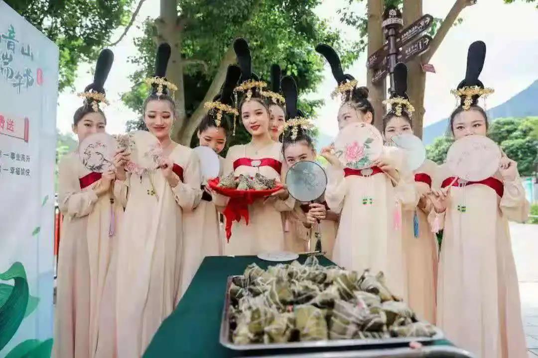 “粽”情端午,诵《观音山赋》享免费游园,还有机会领现金大奖