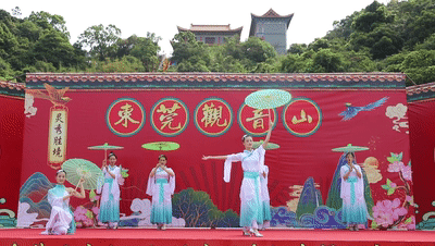 “粽”情端午,诵《观音山赋》享免费游园,还有机会领现金大奖