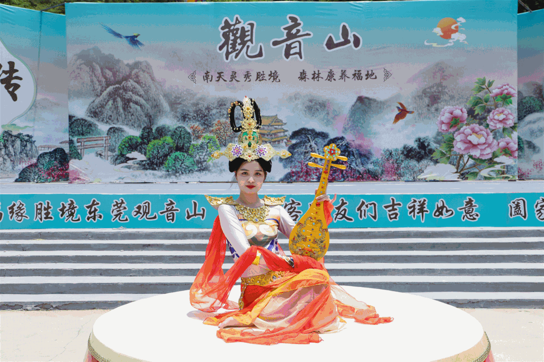 “粽”情端午,诵《观音山赋》享免费游园,还有机会领现金大奖