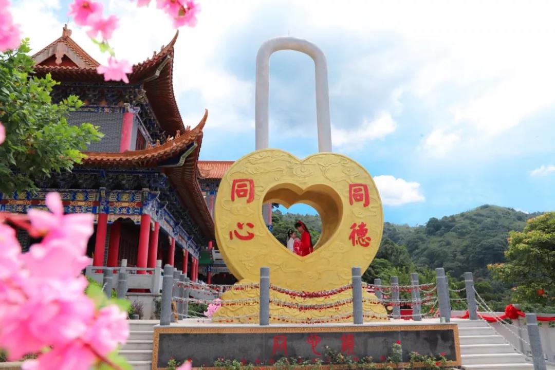 七夕想要甜甜的恋爱?东莞观音山打卡求脱单