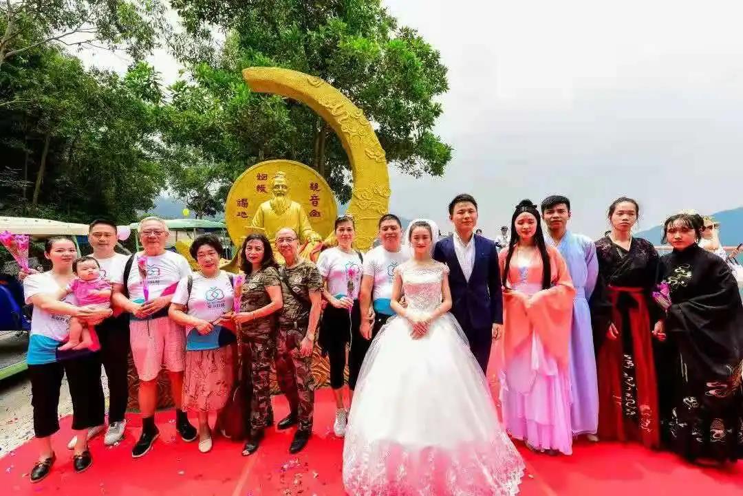 七夕想要甜甜的恋爱?东莞观音山打卡求脱单