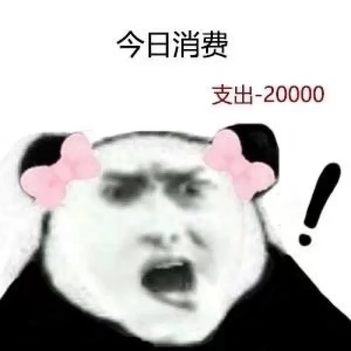 被赞爆的姻缘福地观音山,快来邂逅美好良缘,双十一告别单身