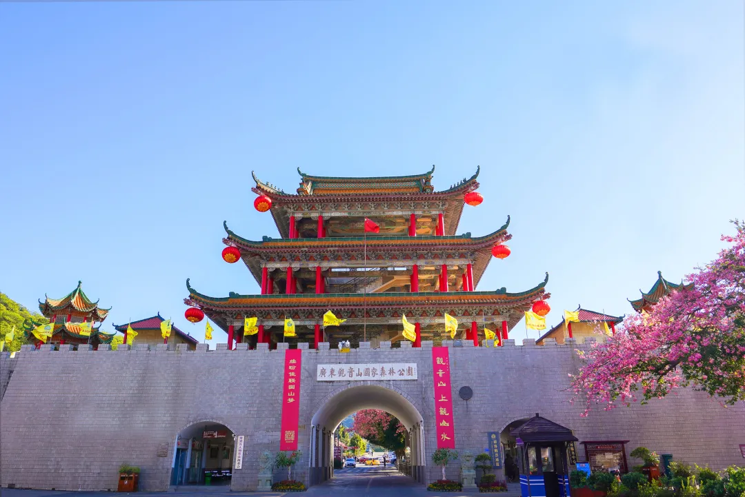 戳戳戳,解锁网红打卡地东莞观音山!登高迎新发圈,让您C位出道