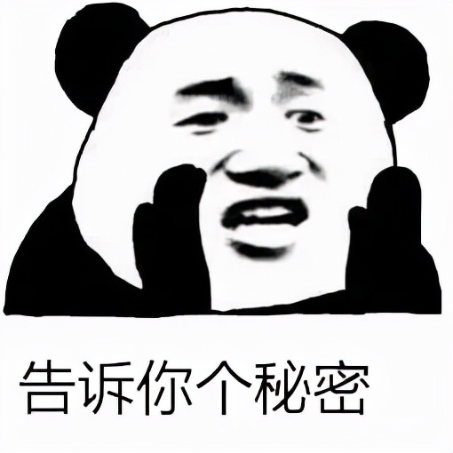 戳戳戳,解锁网红打卡地东莞观音山!登高迎新发圈,让您C位出道