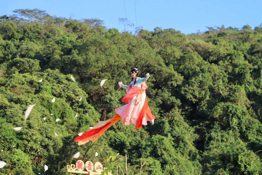 戳戳戳,解锁网红打卡地东莞观音山!登高迎新发圈,让您C位出道