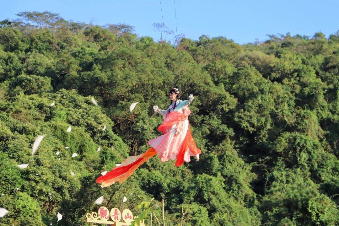 戳戳戳，解锁网红打卡地东莞观音山！登高迎新发圈，让您C位出道