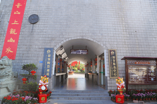 满山尽带虎年红,观音山上春节氛围浓,带您欢乐过大年