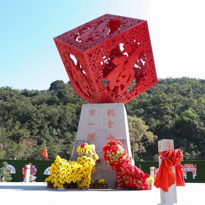 元宵节观音山上的幸福团圆游,溢出屏幕的热闹