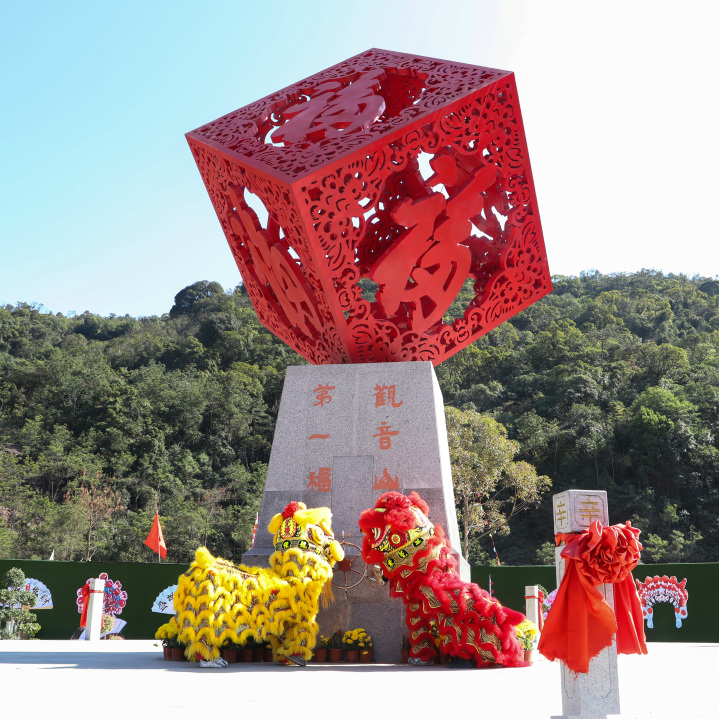 央视点赞!观音山这些爆火的网红项目,你打卡了吗?