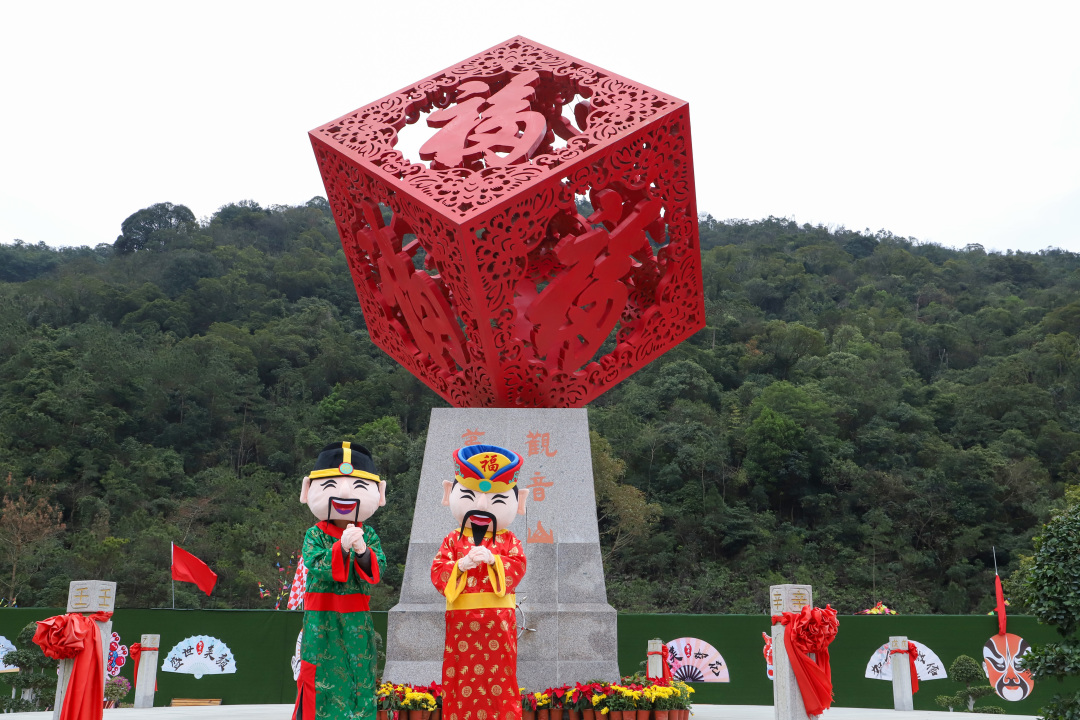 央视点赞!观音山这些爆火的网红项目,你打卡了吗?