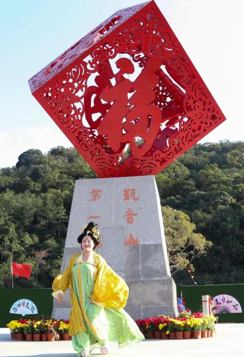 二月二，龙抬头，一年鸿运好兆头！快来观音山一起感受春的气息