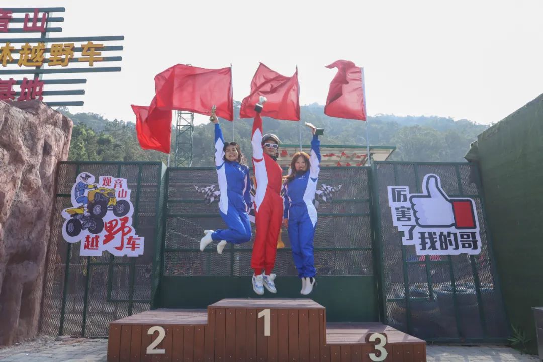 春天越野越刺激!游园赏花之余,到观音山体验速度与激情吧