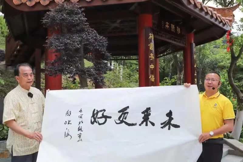 来不及解释了！关于观音山108万征联最新答疑解惑，都在这里