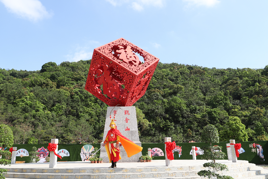 劳动节跟着猴哥、八戒畅游观音山，网红打卡，登高许愿拥抱好心情